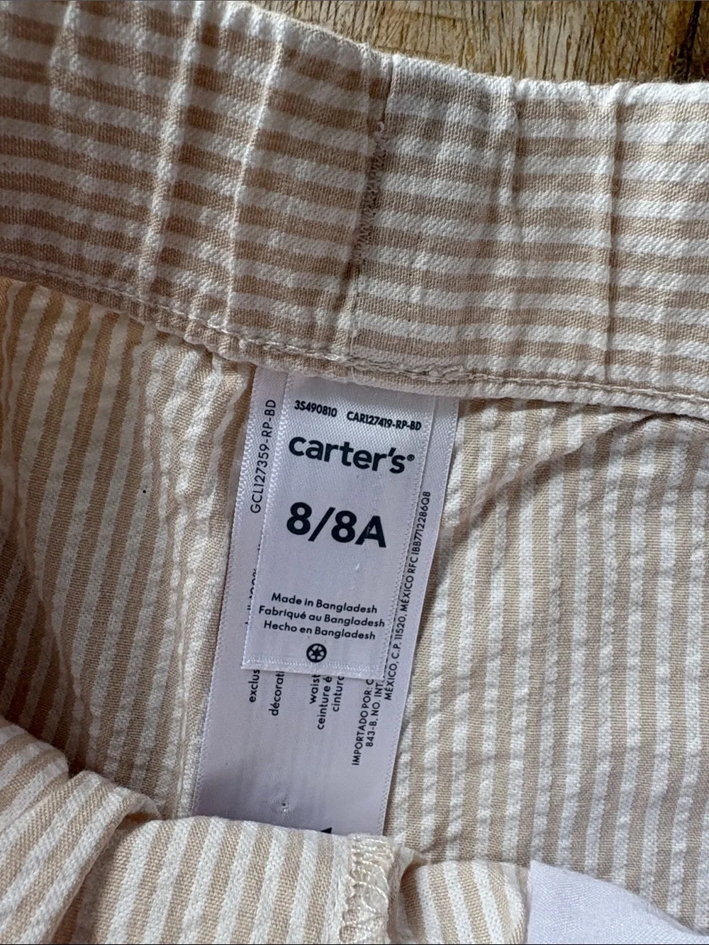 NWOT Carter’s Boys Cream Seersucker Drawstring Shorts size 8